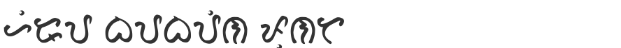 Hiraya Baybayin Font