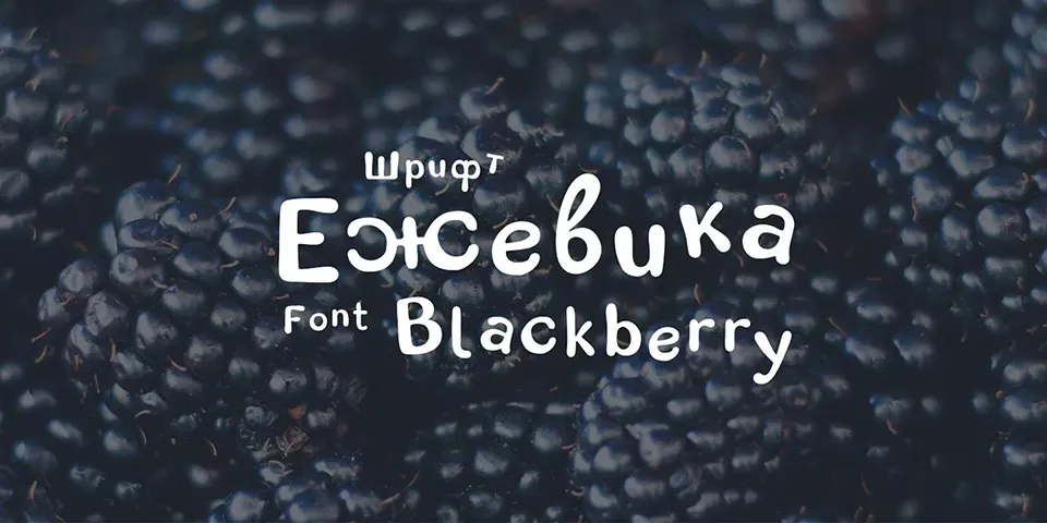 Blackberry Font