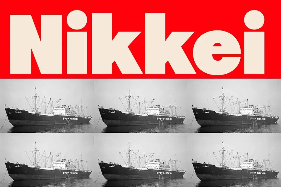 PP Nikkei Font download