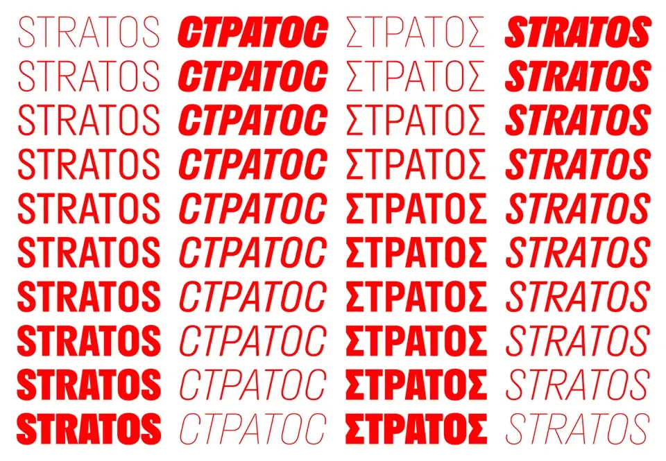 Stratos Font Family