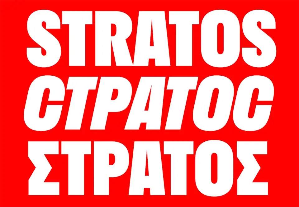 Stratos Font Family