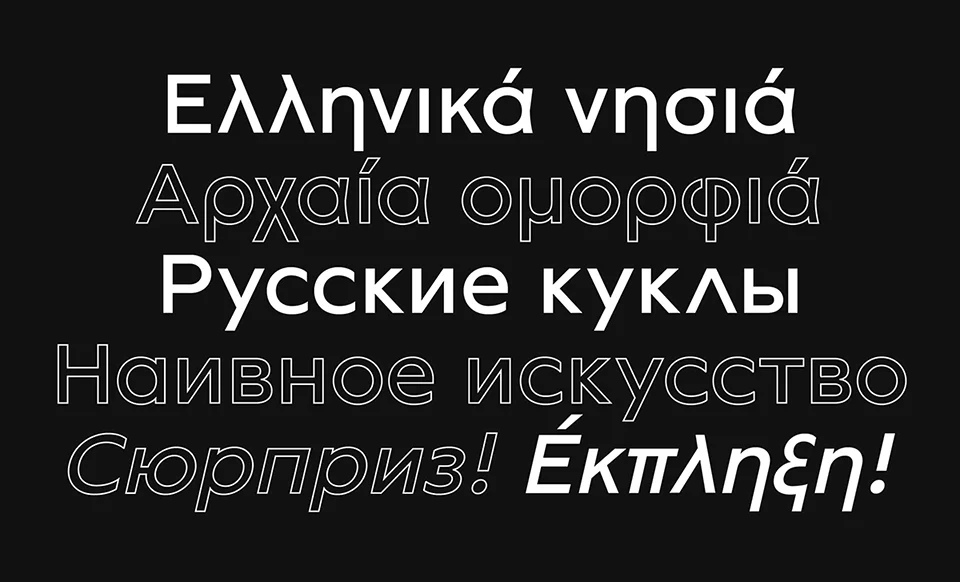 VTF Lack font free download