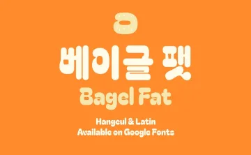 Bagel Fat Font
