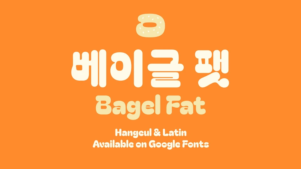 bagel fat font download