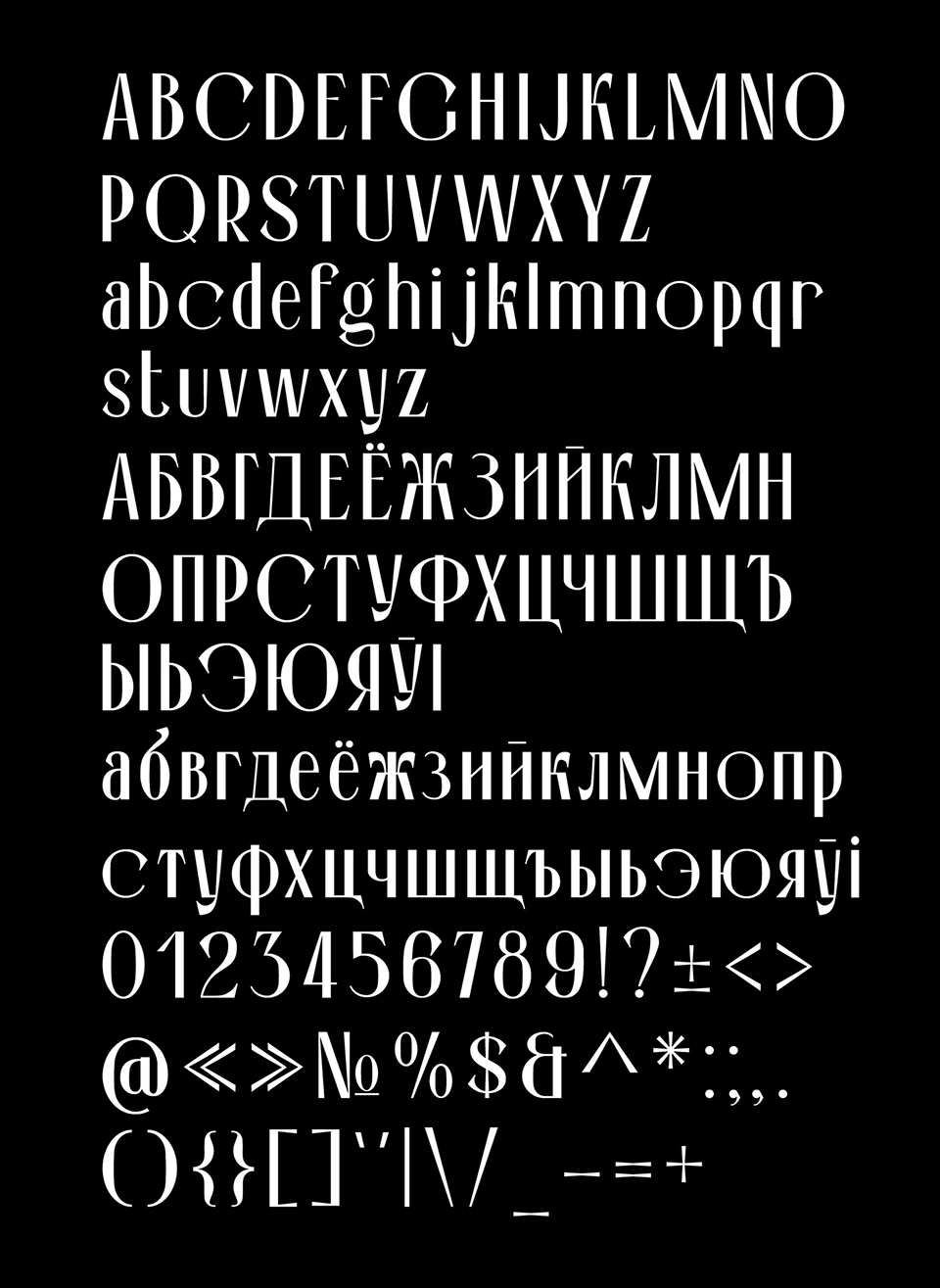 belarus font download