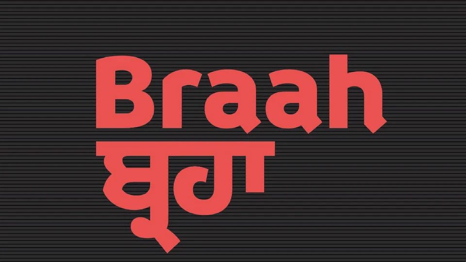 braah typeface download