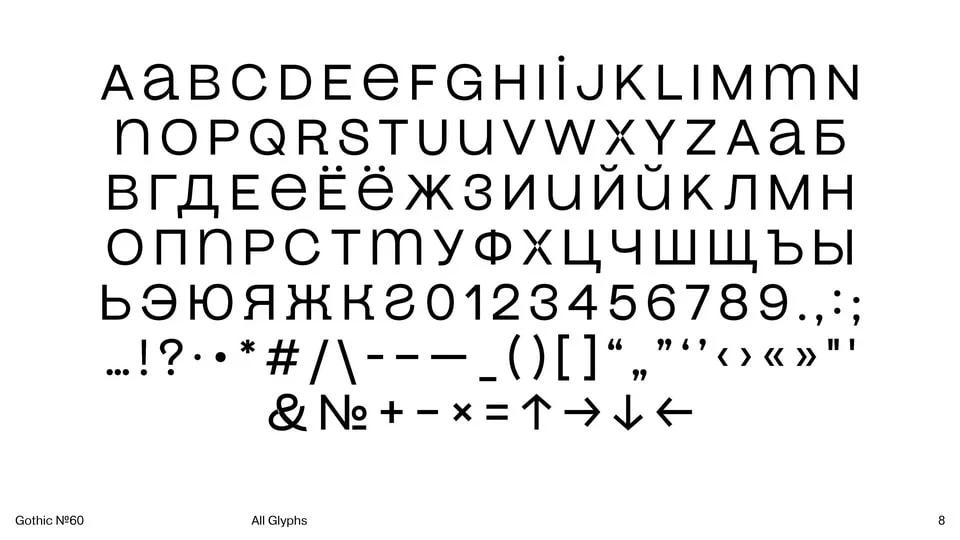 Gothic №60 Font