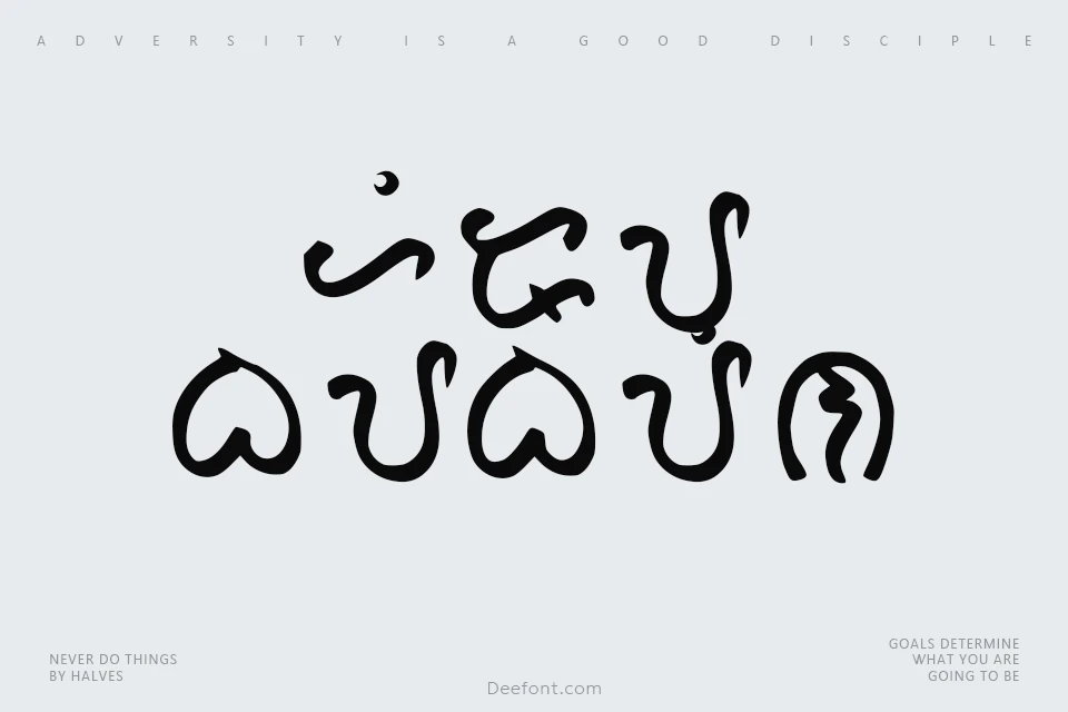 Hiraya Baybayin Font