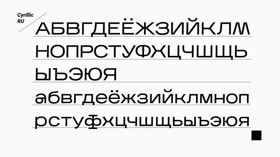 kharkiv tone typeface download