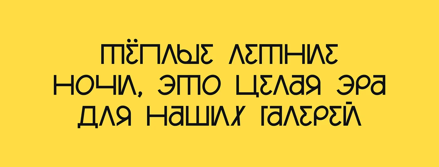 Logo font download