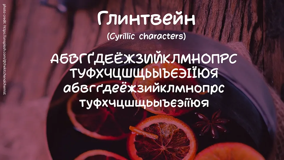 Mulled Wine Season Font