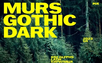 Murs Gothic Wide Dark Font