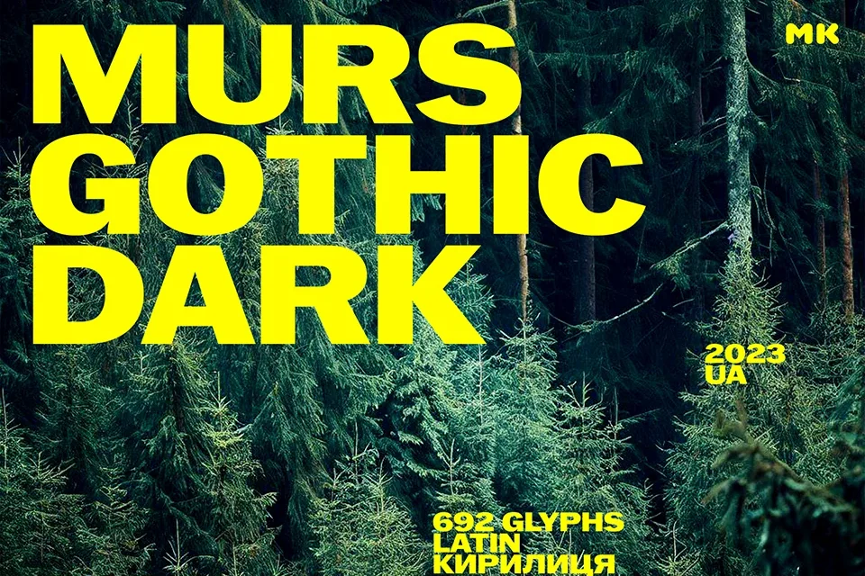 Murs Gothic Font