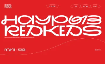 Nauryz redkeds Font