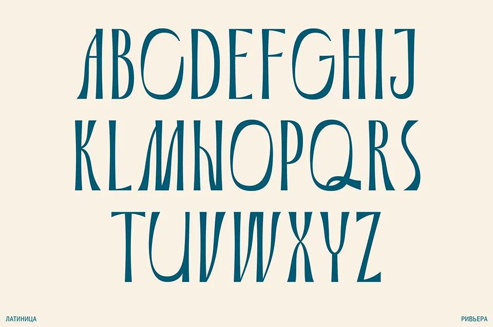 Cyrillic font download