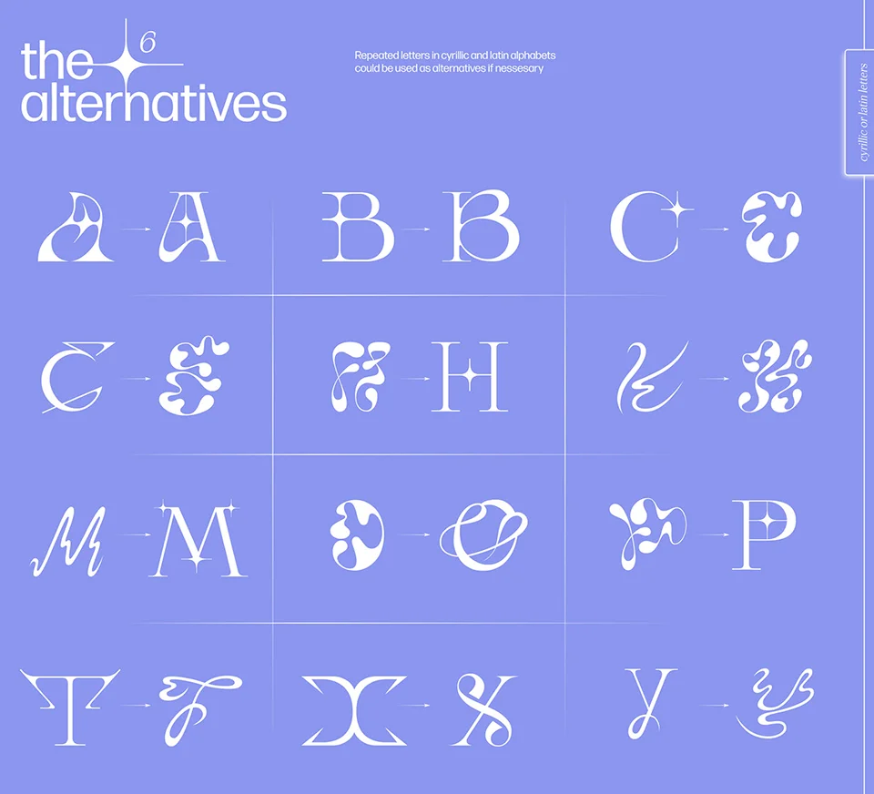 Contemporary font download